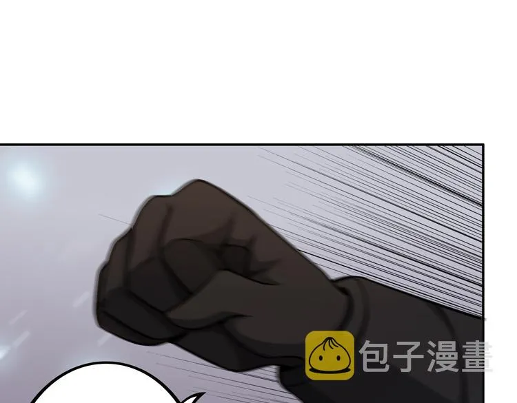 第十话：全力战斗 第79页