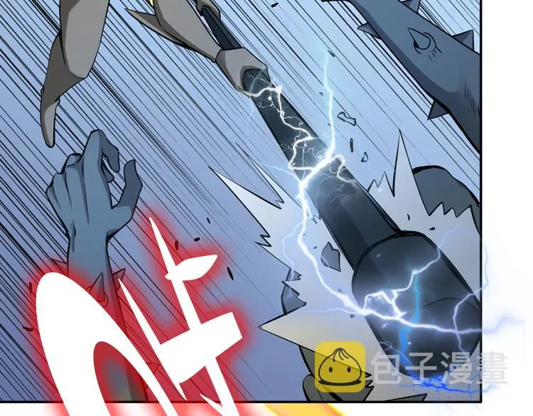 第十话：全力战斗 第92页