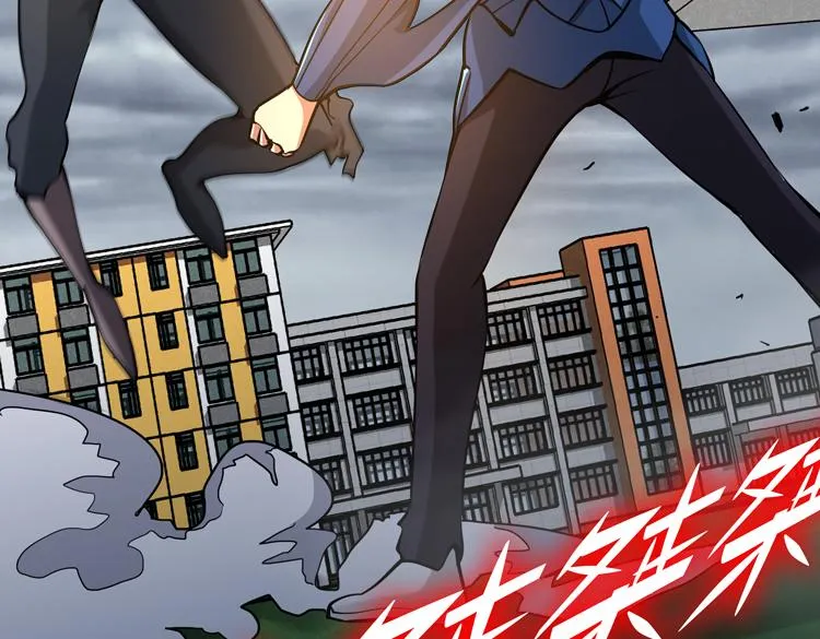 第十话：全力战斗 第111页