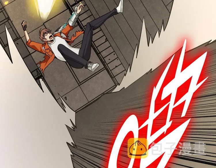 第十一话：激战！ 第14页