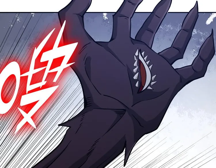 第十一话：激战！ 第78页