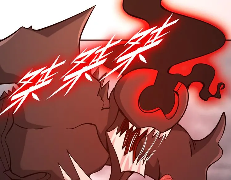 第十一话：激战！ 第80页