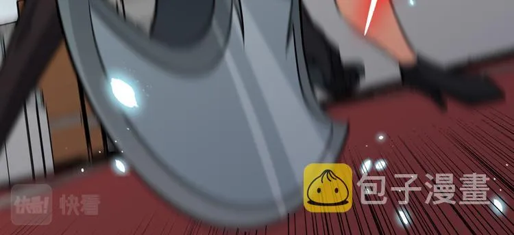 第十一话：激战！ 第98页