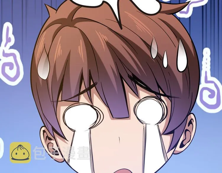 第十一话：激战！ 第119页