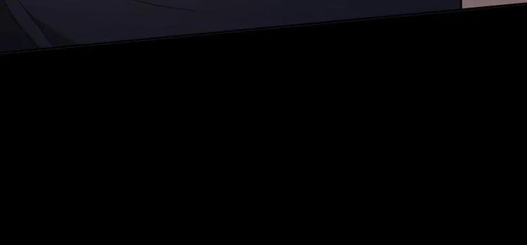 第十二话：转职暗杀者 第22页