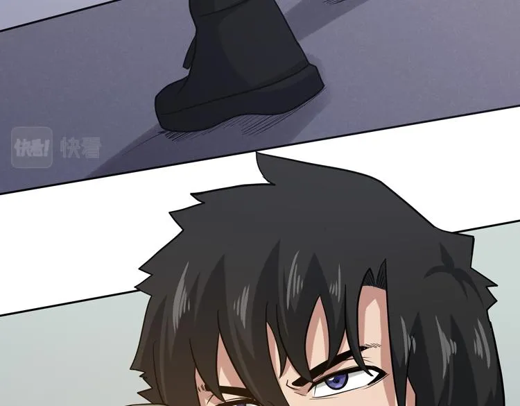 第十三话：疑似“尸王”之力？ 第7页