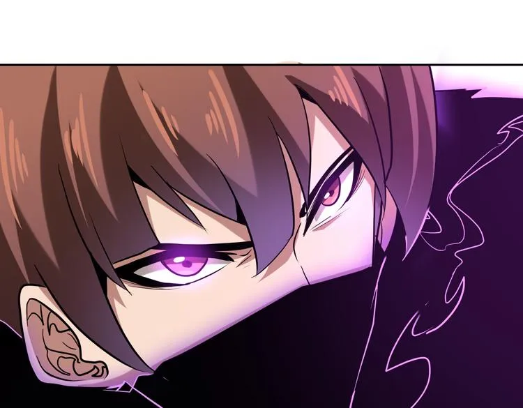 第十三话：疑似“尸王”之力？ 第24页