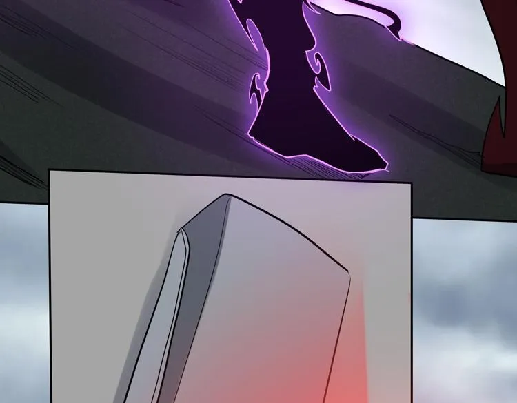 第十三话：疑似“尸王”之力？ 第27页