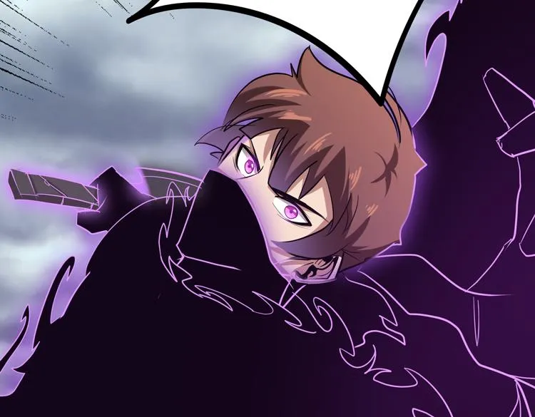 第十三话：疑似“尸王”之力？ 第34页