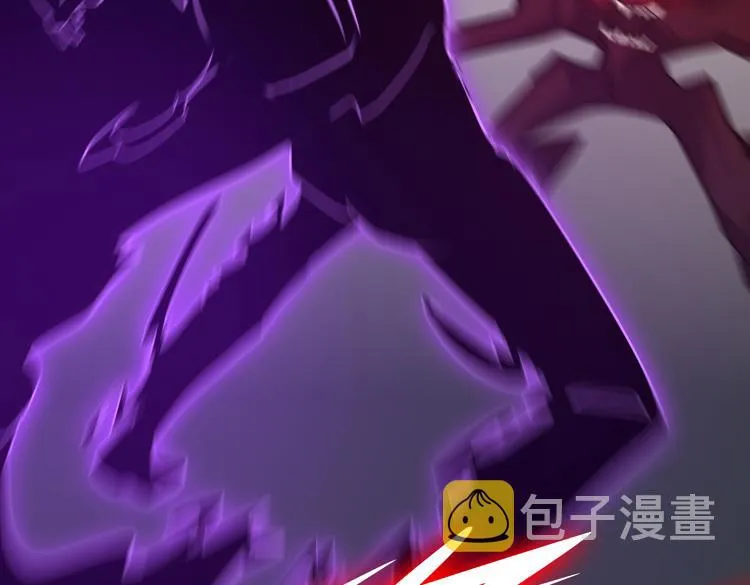 第十三话：疑似“尸王”之力？ 第50页