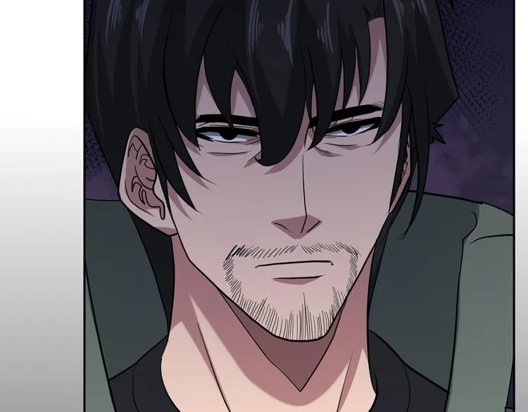 第十三话：疑似“尸王”之力？ 第73页