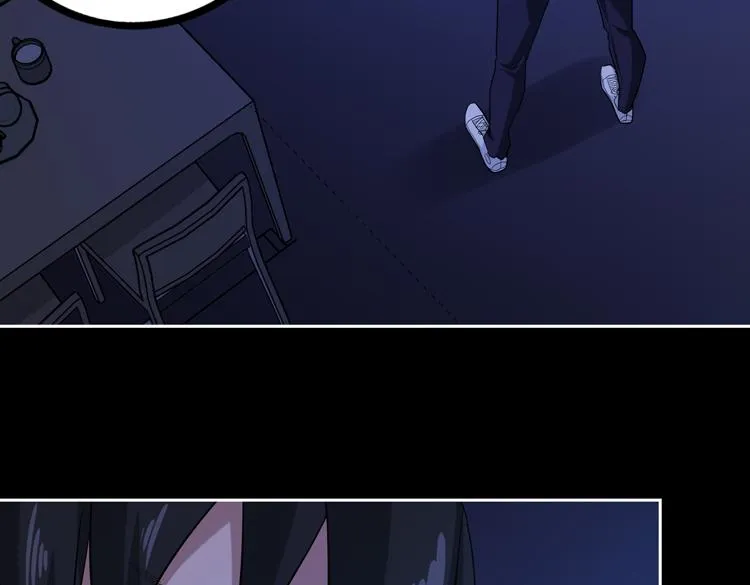 第十三话：疑似“尸王”之力？ 第82页
