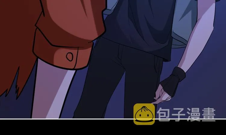 第十三话：疑似“尸王”之力？ 第88页