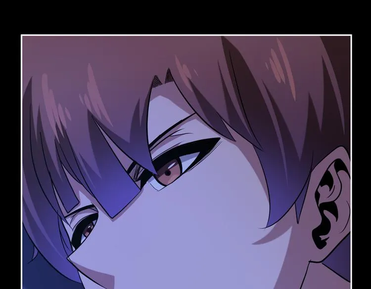 第十三话：疑似“尸王”之力？ 第89页