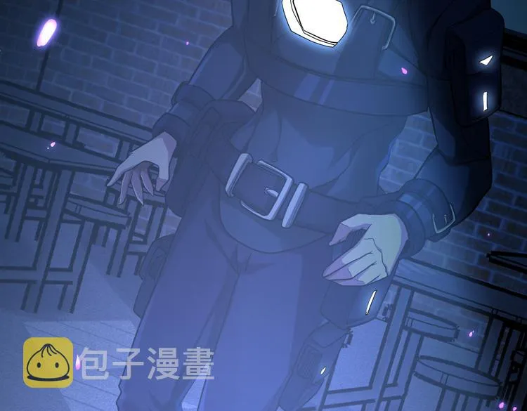 第41话 解锁新职业 第66页