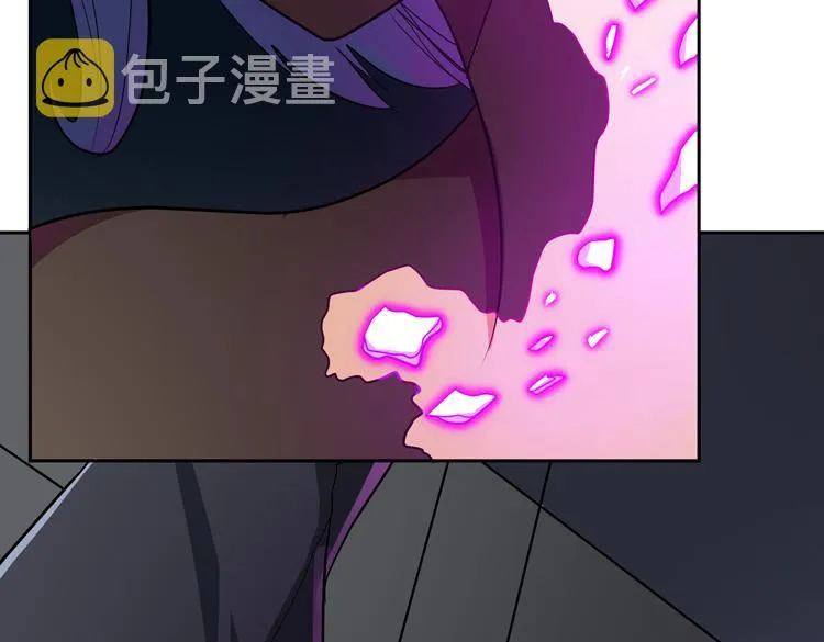 第50话绝密信息 第32页