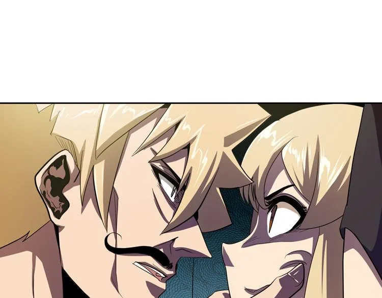 第50话绝密信息 第59页