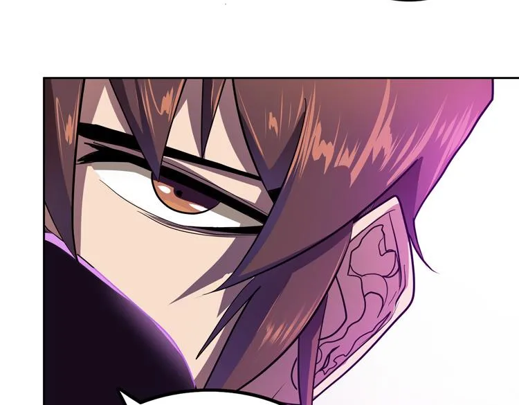 第50话绝密信息 第66页