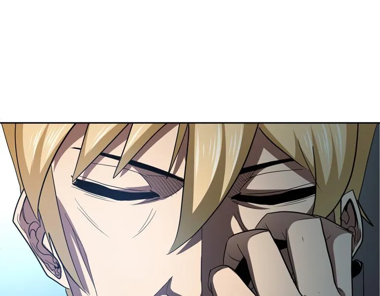 第50话绝密信息 第83页