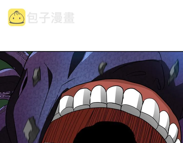 第56话小队遭遇“尸尊”级丧尸威胁 第62页