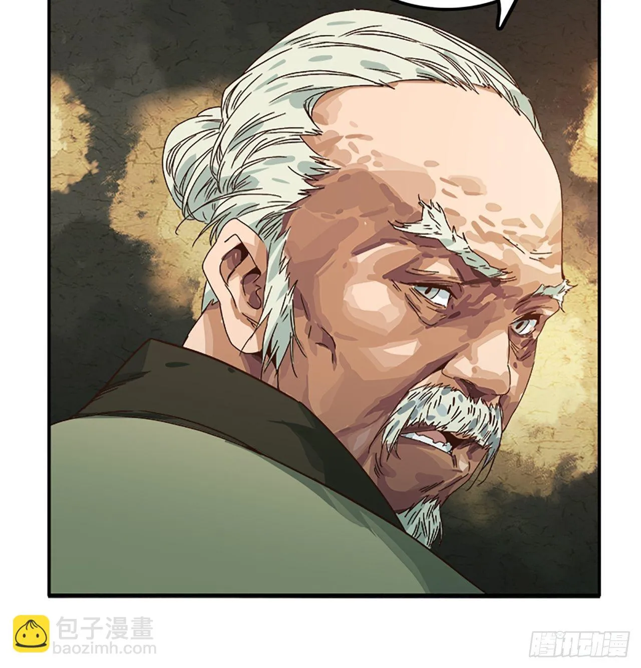 第11话 山外有狼（下） 第13页