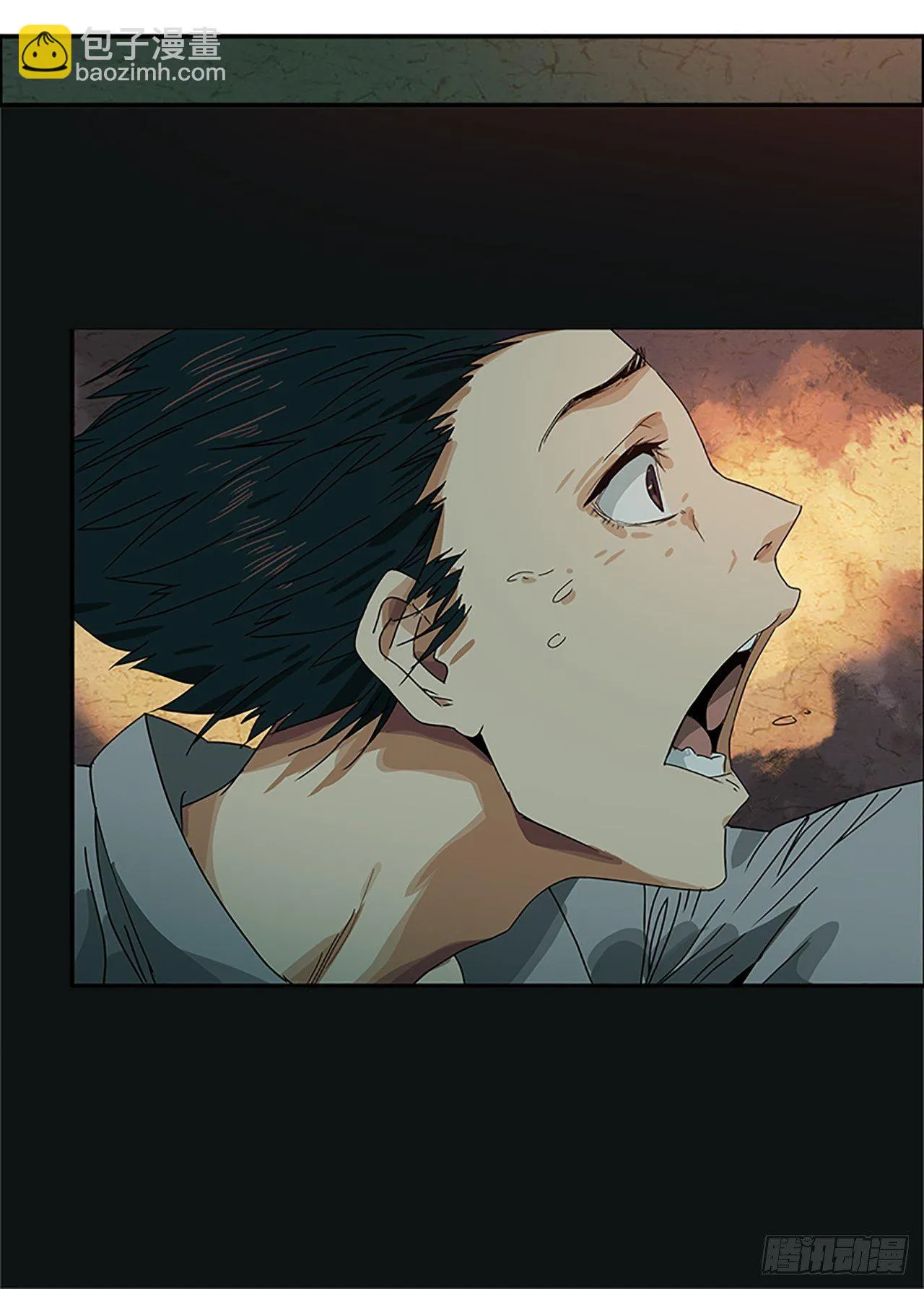 第11话 山外有狼（下） 第33页