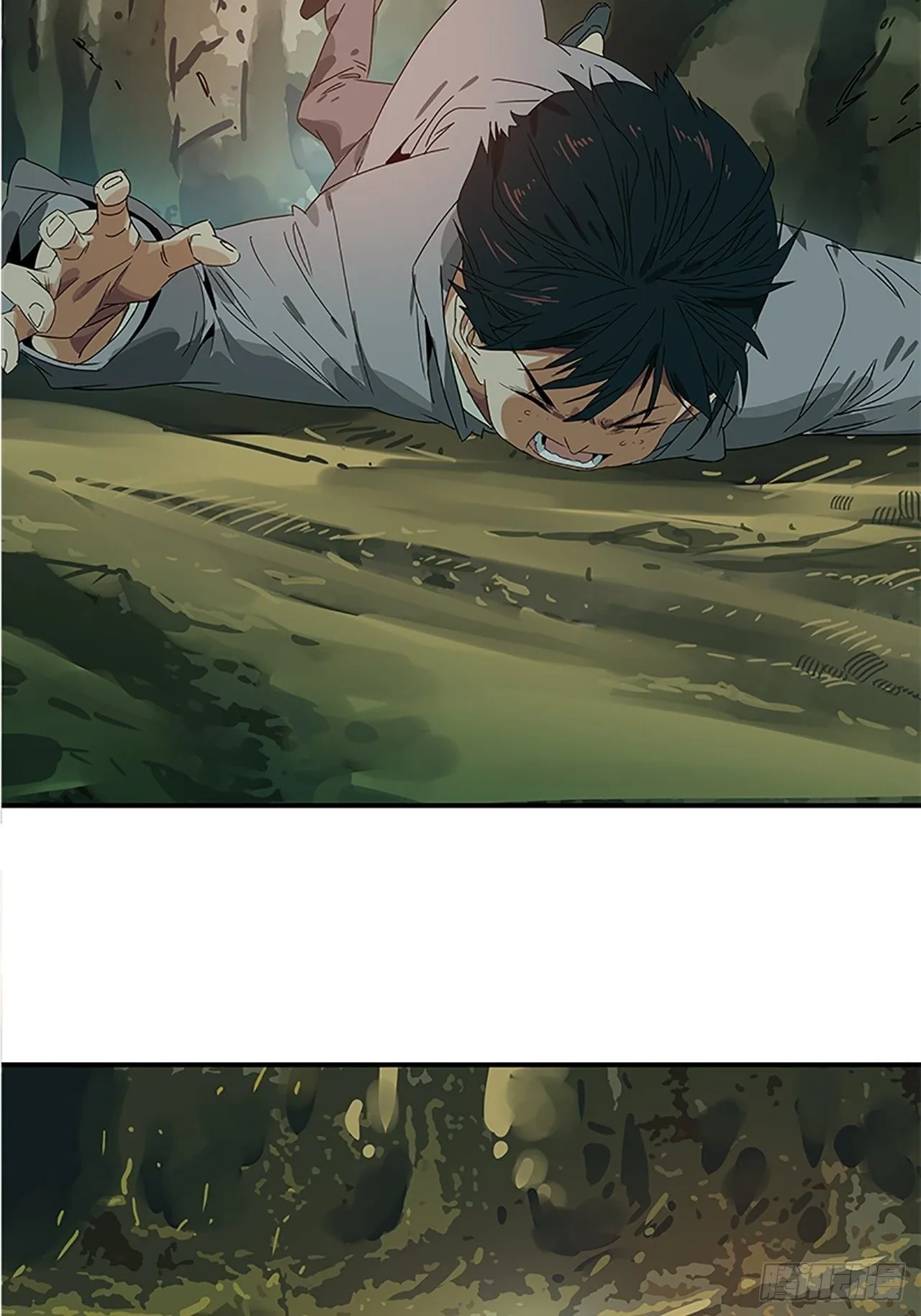 第11话 山外有狼（下） 第35页