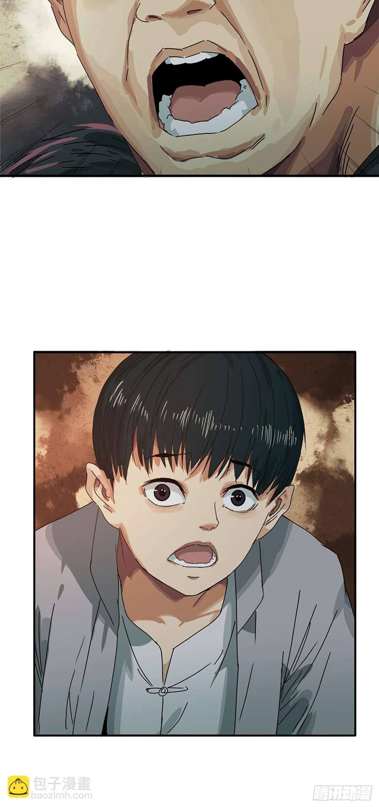 第11话 山外有狼（下） 第51页