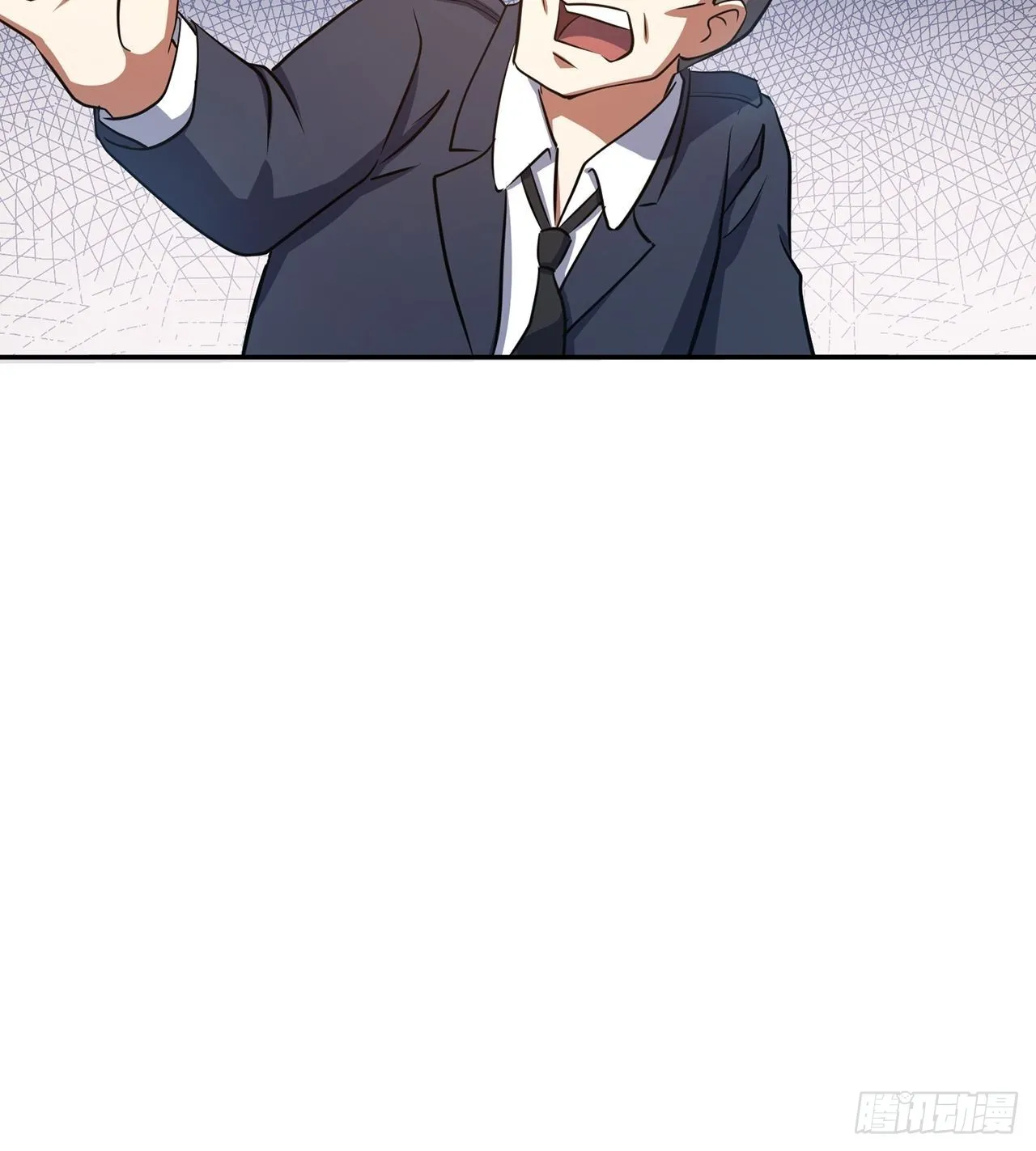 第44话我朋友亲眼看到的 第47页