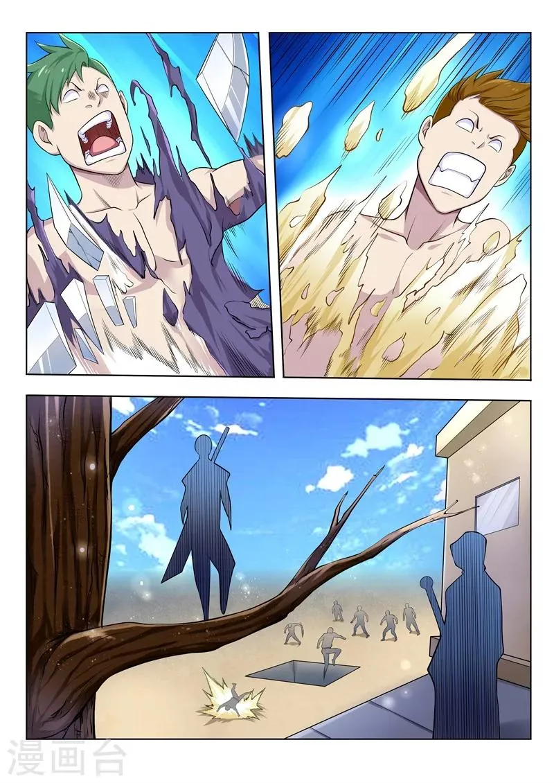 第38话 班长的实力 第22页
