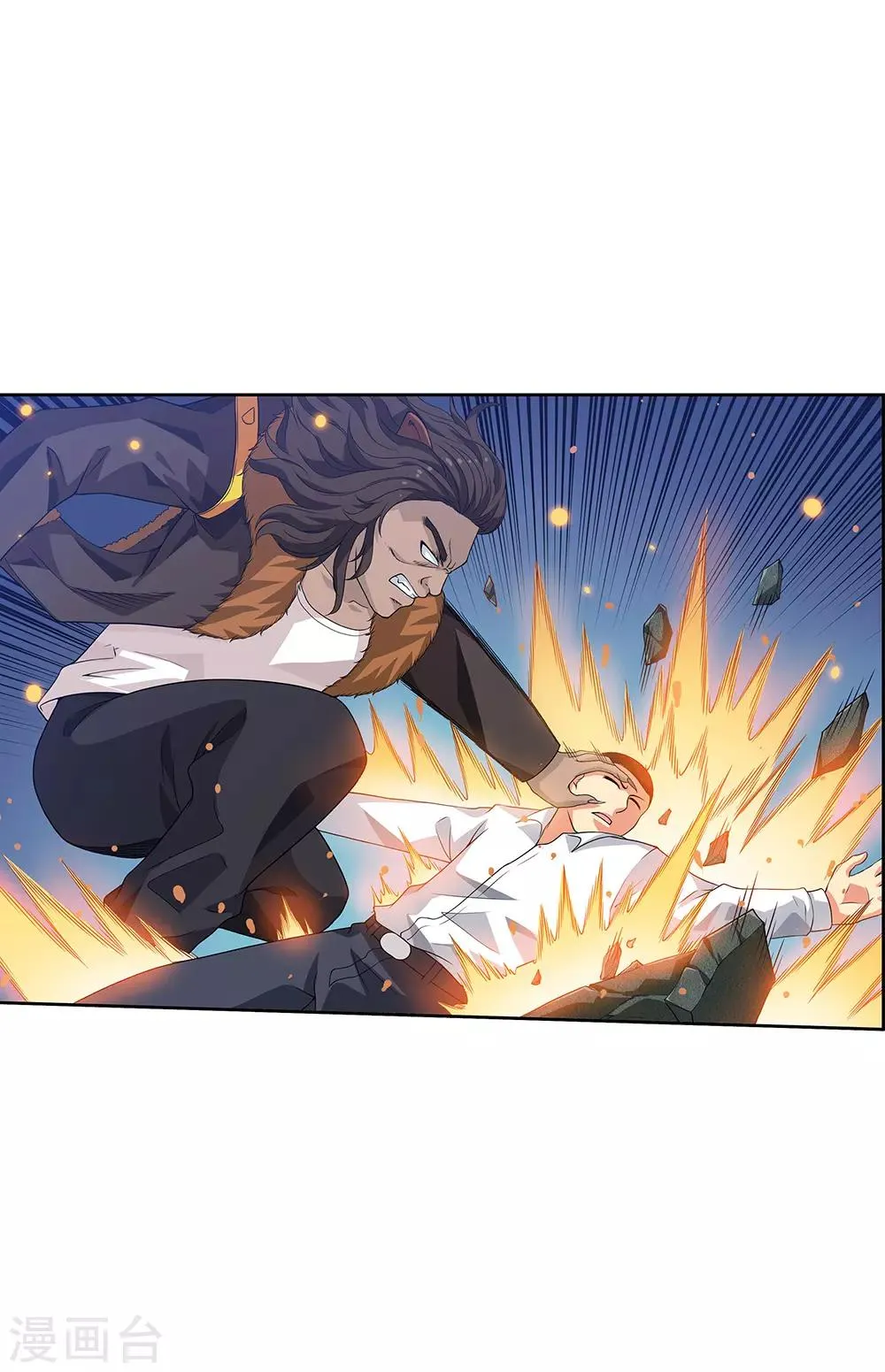 第65话2 治愈系神兽 第28页