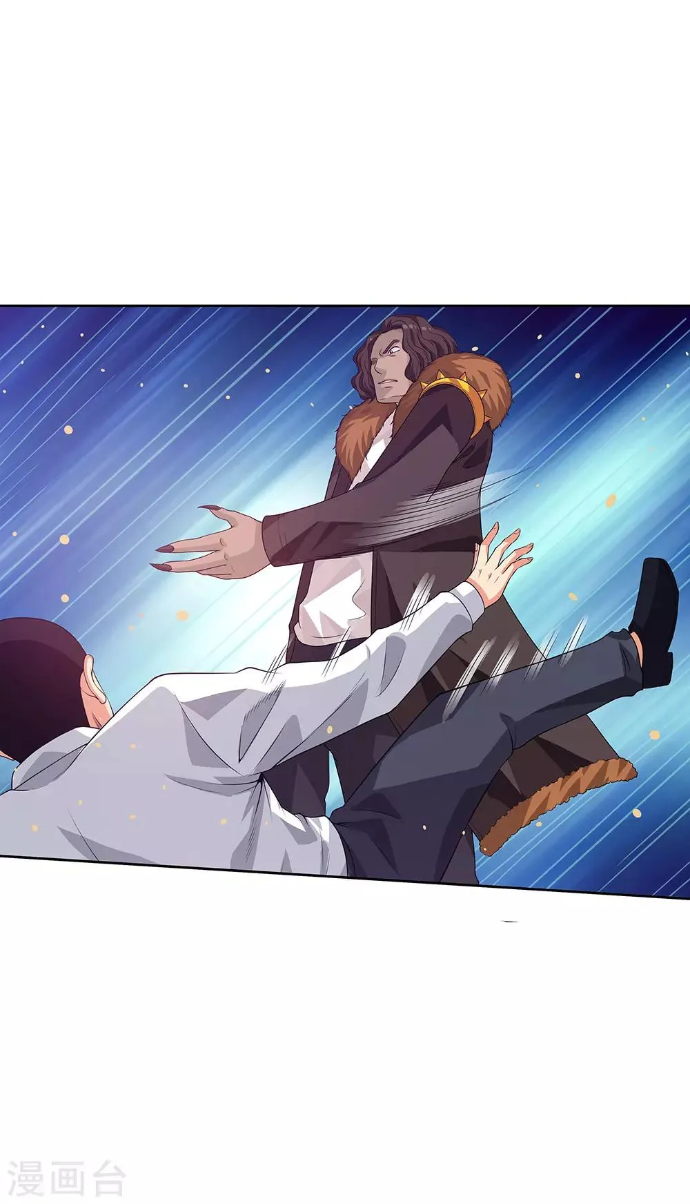 第65话2 治愈系神兽 第34页