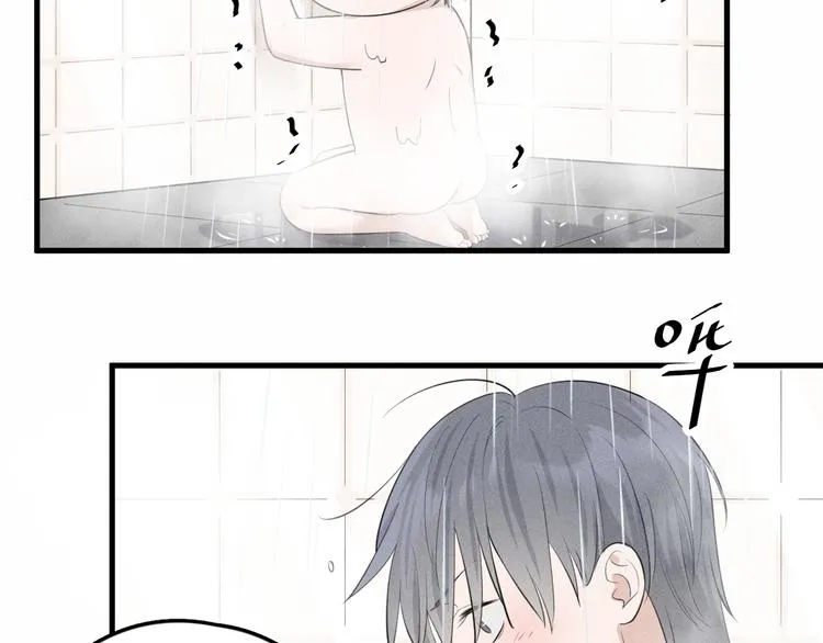 第10话 我们最喜欢的味道 第27页
