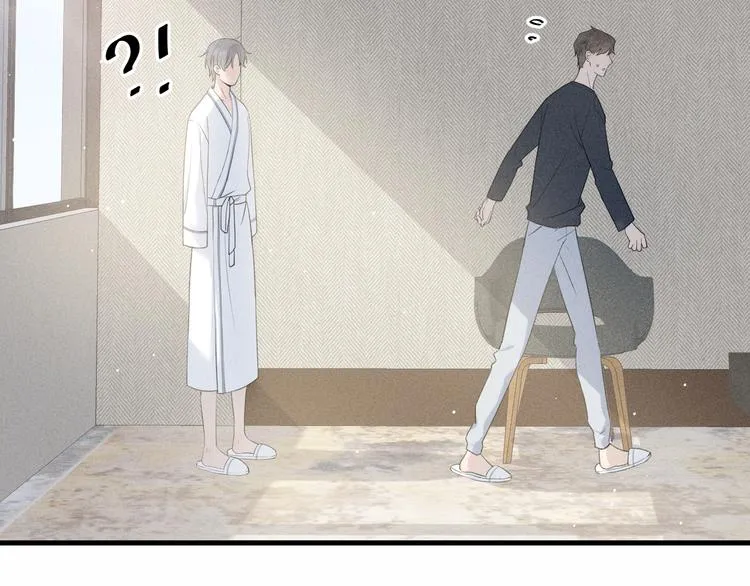 第10话 我们最喜欢的味道 第46页
