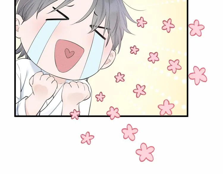 第10话 我们最喜欢的味道 第48页