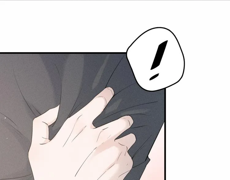 第10话 我们最喜欢的味道 第62页