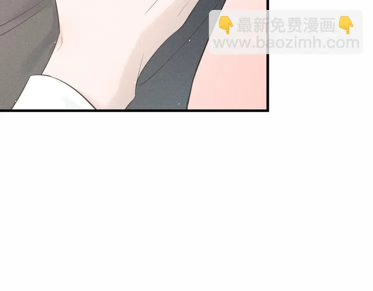 第10话 我们最喜欢的味道 第63页
