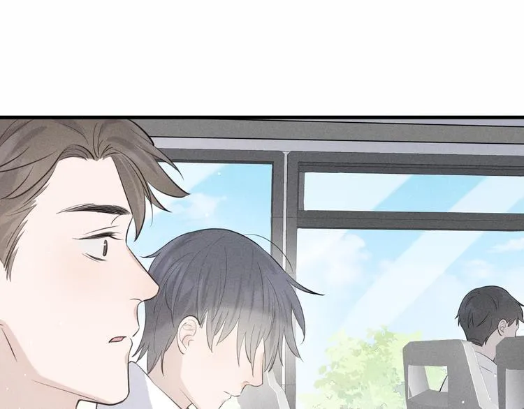 第9话 肩膀给你靠 第52页
