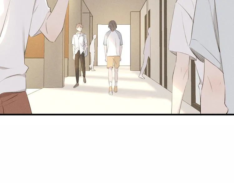 第6话 不可告人的关系 第33页