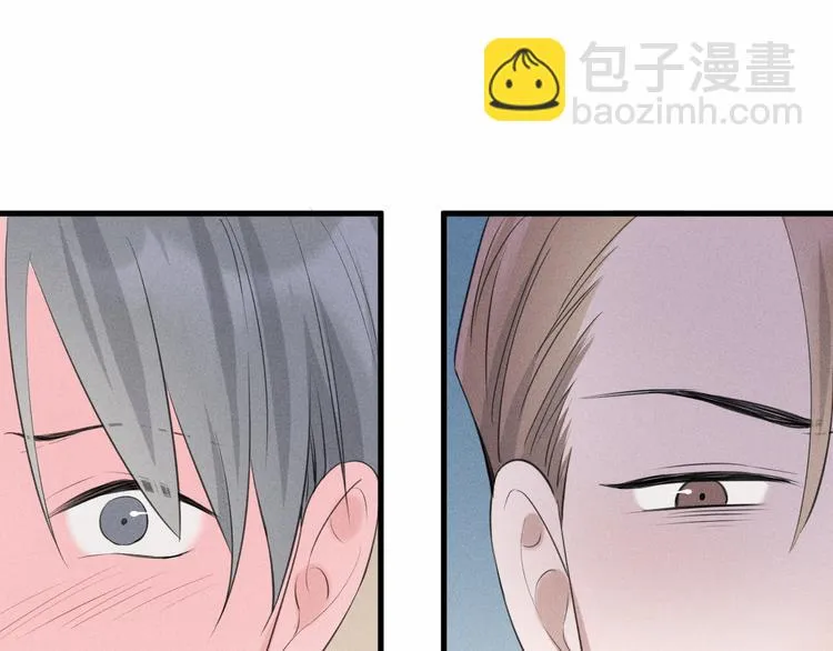 第6话 不可告人的关系 第79页