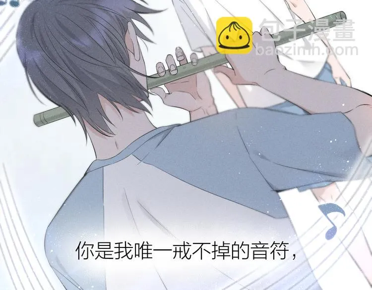 第5话 真•老艺术家 第60页