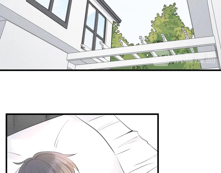 第4话 见家长好恐怖！ 第5页