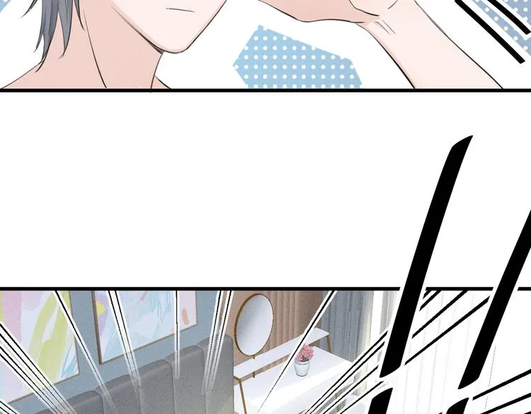 第4话 见家长好恐怖！ 第11页