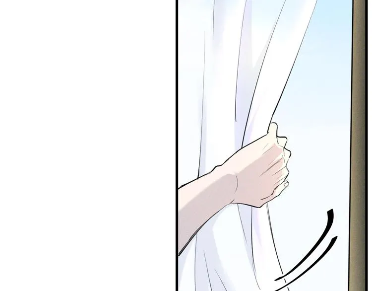 第4话 见家长好恐怖！ 第22页