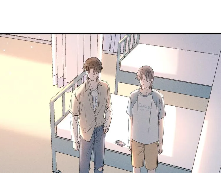第3话 不是一见如故 第19页