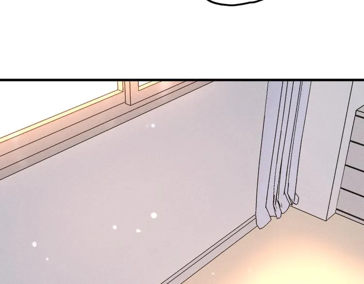 第3话 不是一见如故 第26页