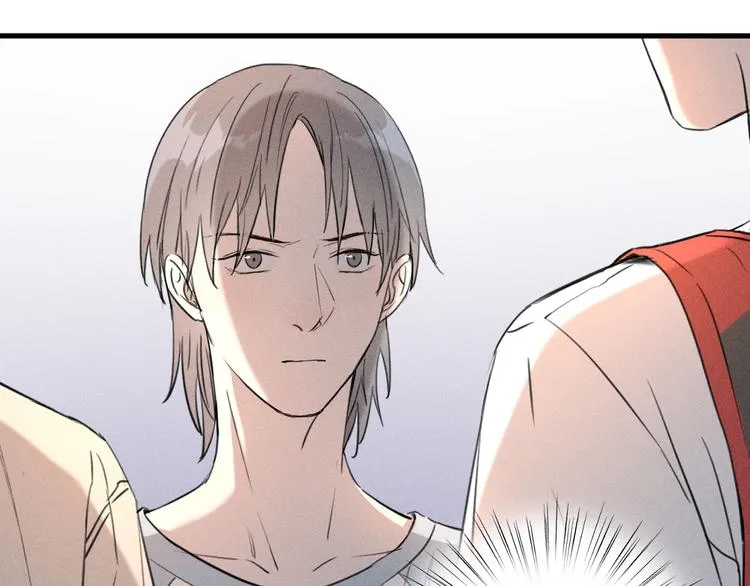 第3话 不是一见如故 第42页