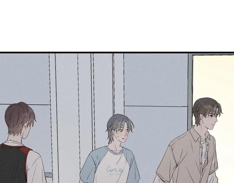 第3话 不是一见如故 第49页