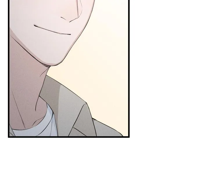 第3话 不是一见如故 第84页