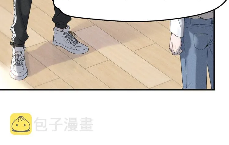 第2话 第二次“初遇” 第33页
